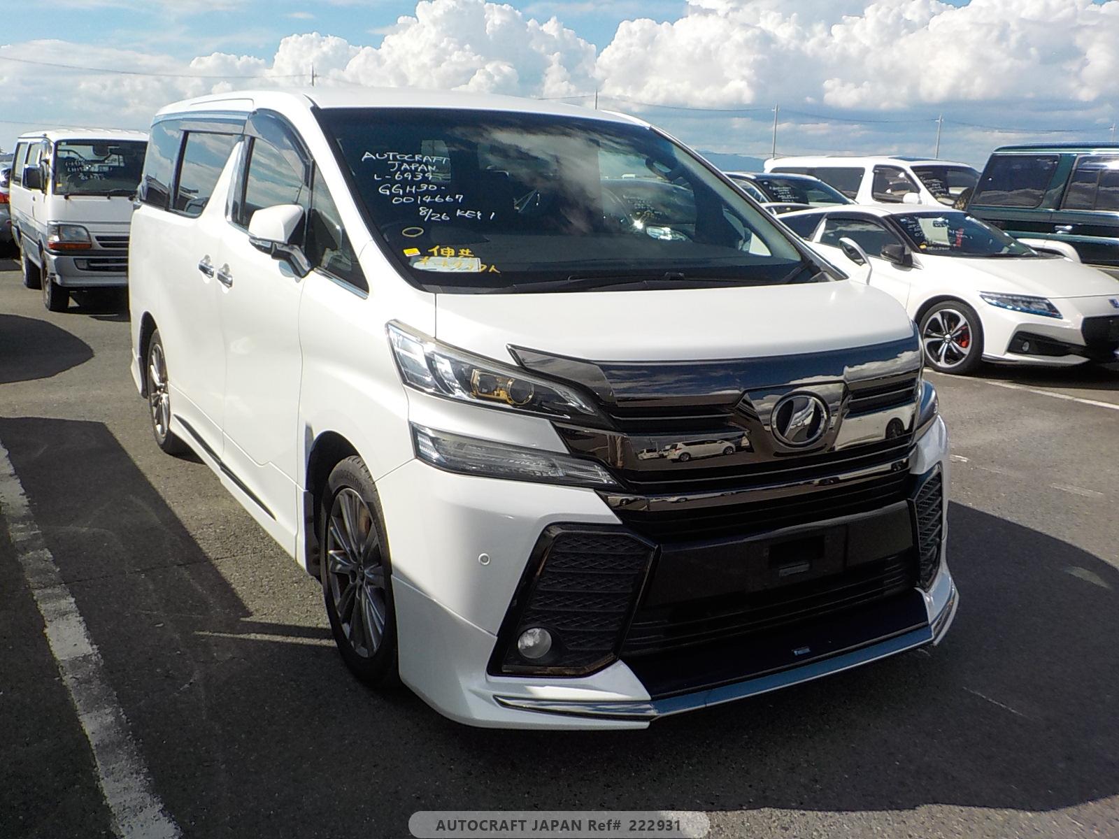 Toyota Vellfire 2016