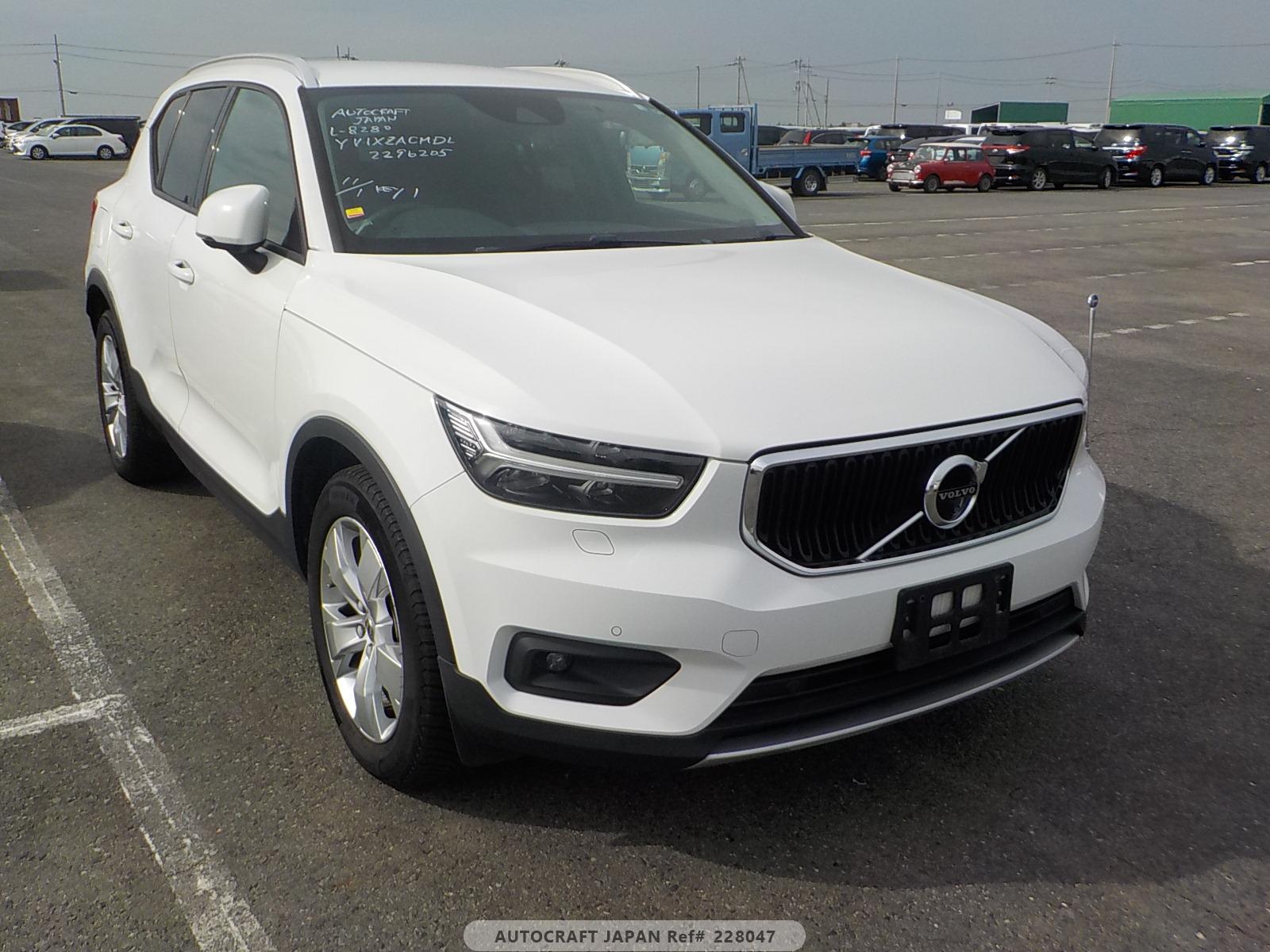 Volvo XC40 2020