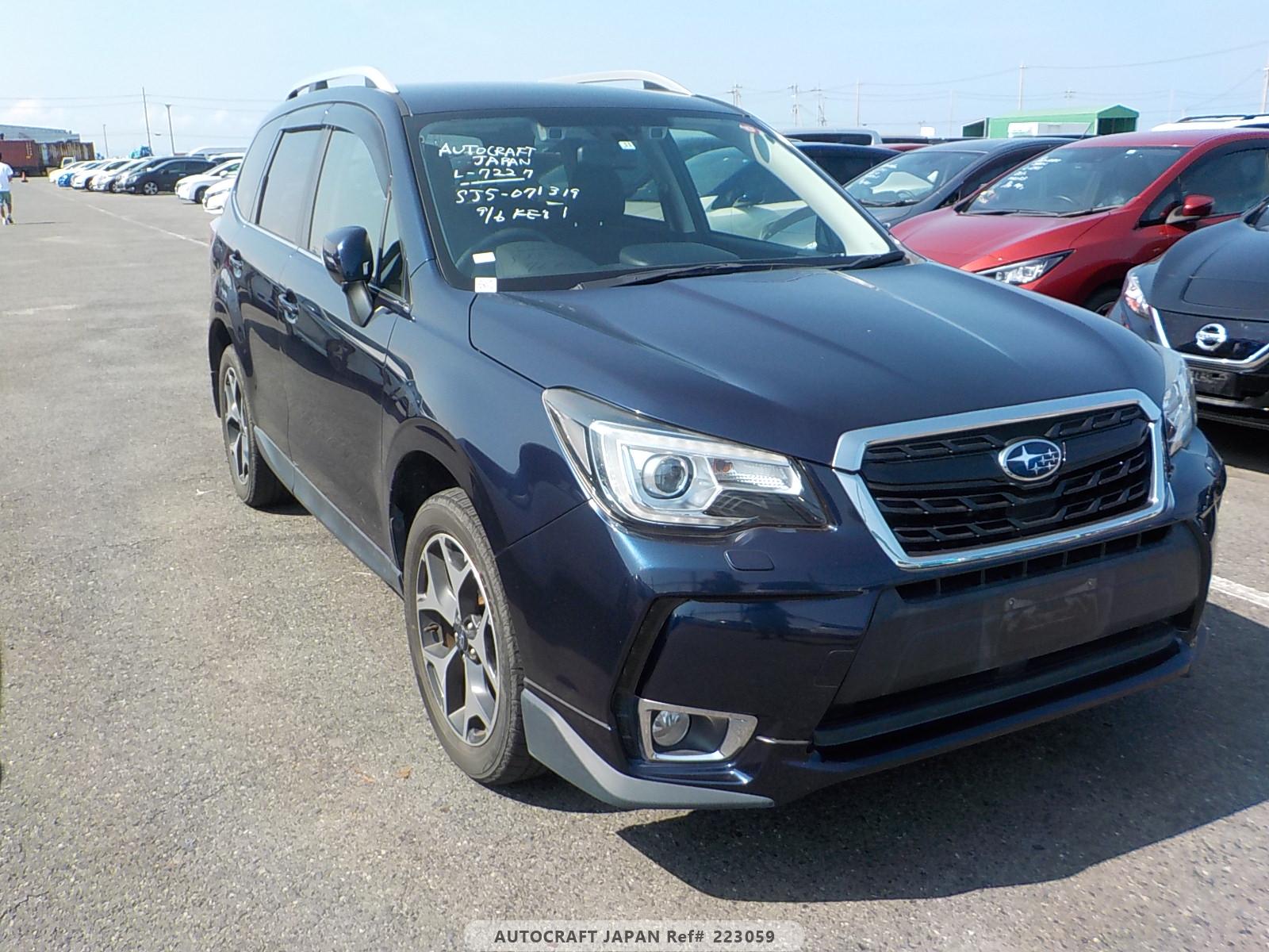 Subaru Forester 2015