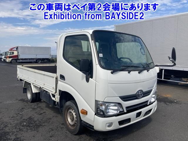Toyota Toyoace