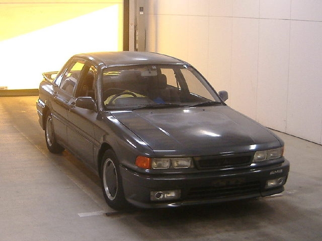 Mitsubishi Galant 1992 Dark Grey Karmen Ltd