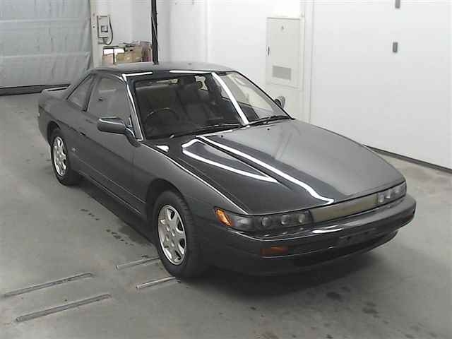 Nissan Silvia 1993 Grey 1990cc Karmen Ltd