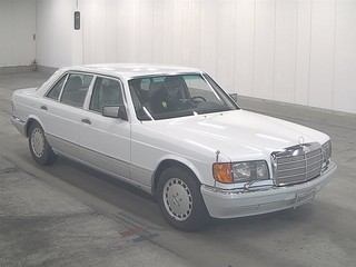 s class 1990