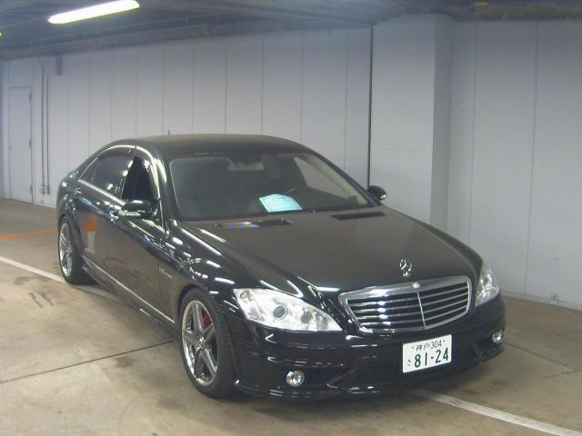 Mercedes Benz S Class 06 Black Karmen Ltd